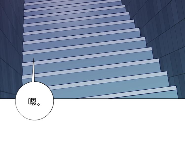第12话 按摩店62