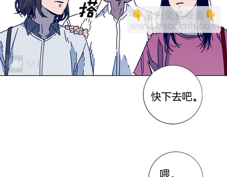 第12话 按摩店67