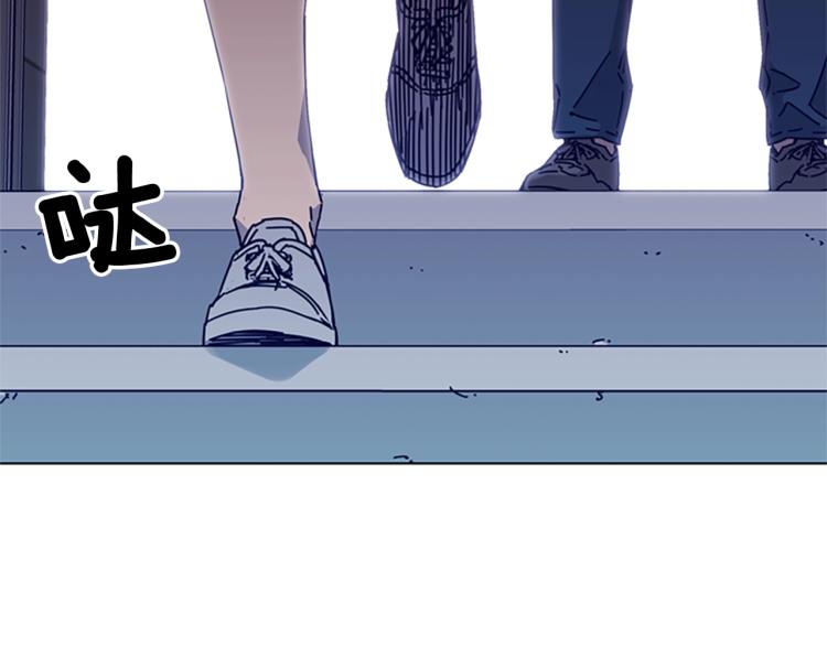 第12话 按摩店78