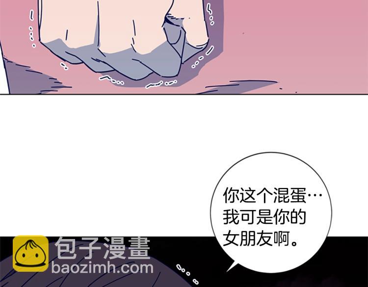 第12话 按摩店96