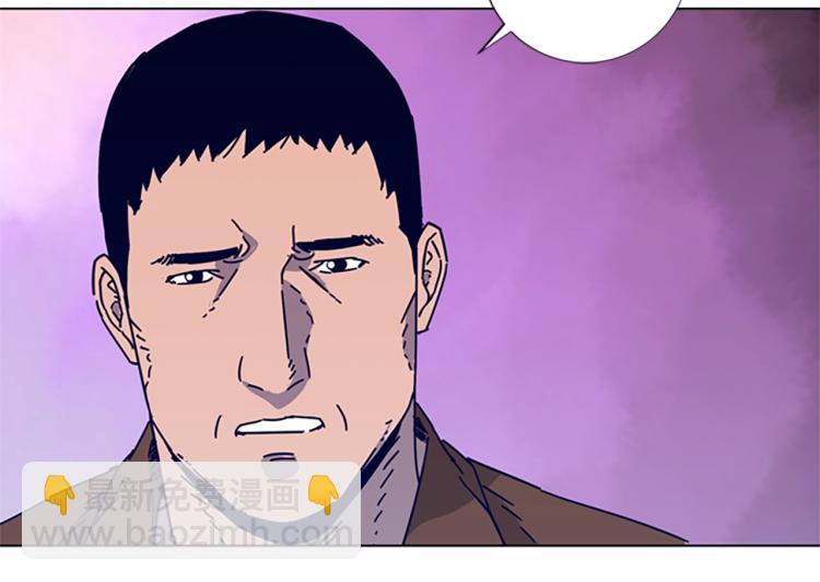 第13话 追踪107