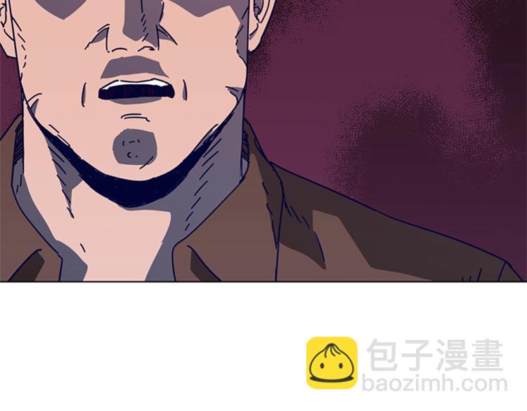 第13话 追踪109