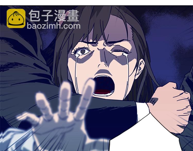 第13话 追踪2