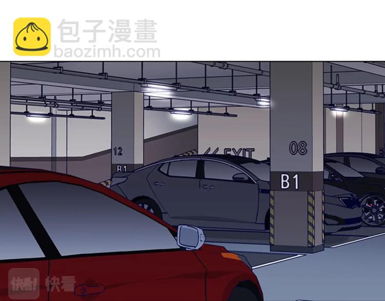 第13话 追踪25
