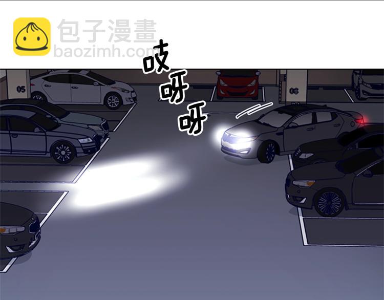 第13话 追踪34