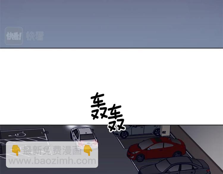 第13话 追踪35