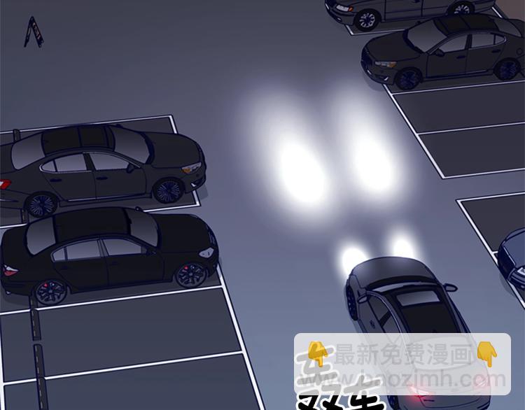 第13话 追踪36