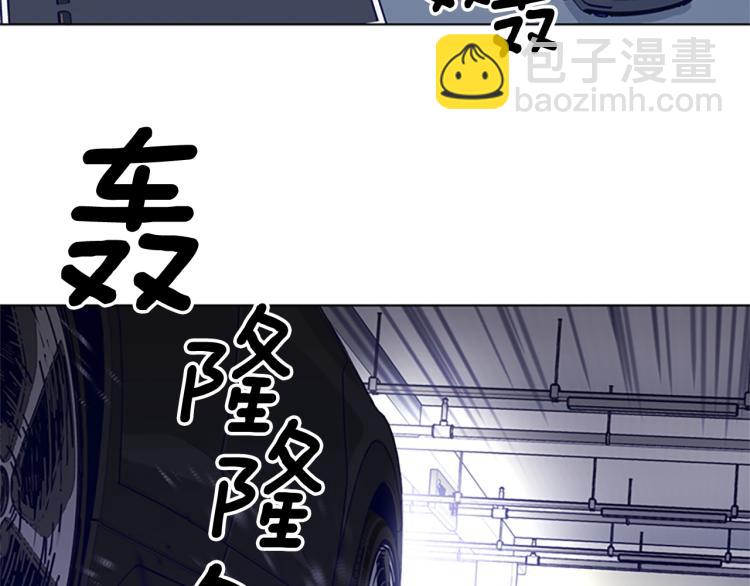 第13话 追踪37