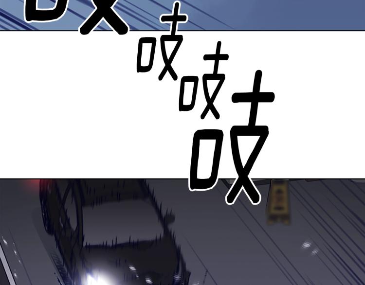 第13话 追踪43