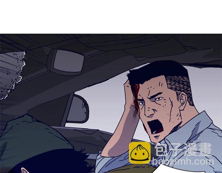 第13话 追踪49