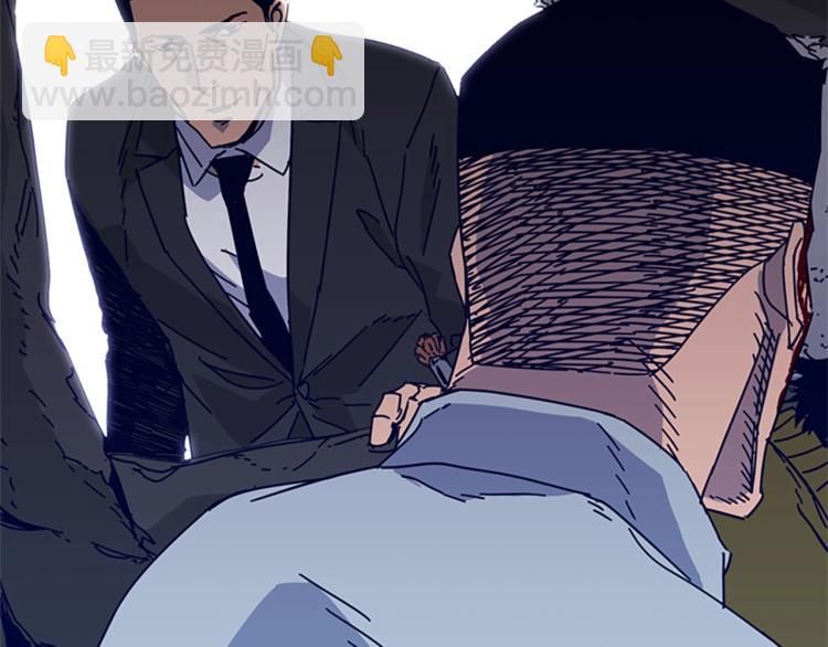 第13话 追踪60