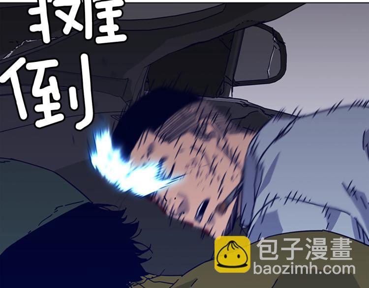 第13话 追踪65