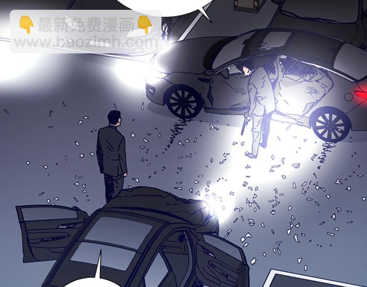 第13话 追踪67