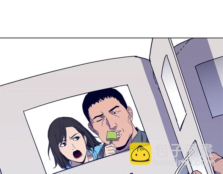 第13话 追踪73