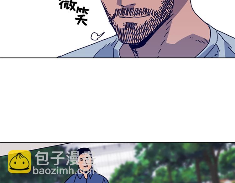 第13话 追踪75
