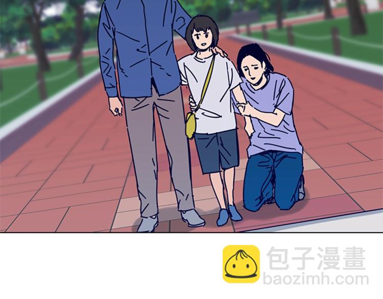 第13话 追踪76