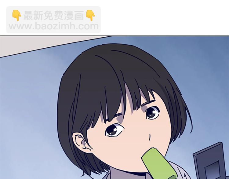 第13话 追踪77