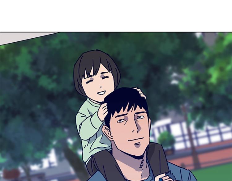 第13话 追踪79