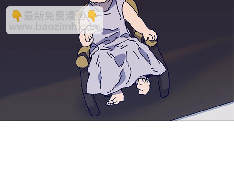 第13话 追踪82