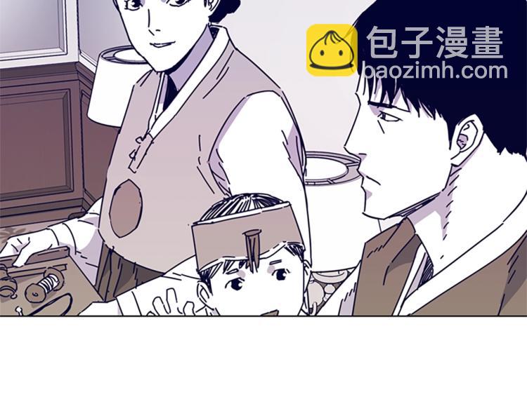 第13话 追踪85