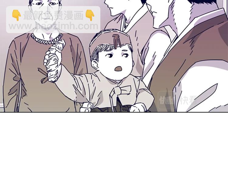 第13话 追踪92