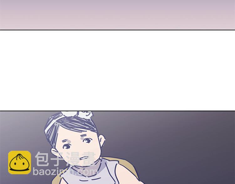 第13话 追踪94