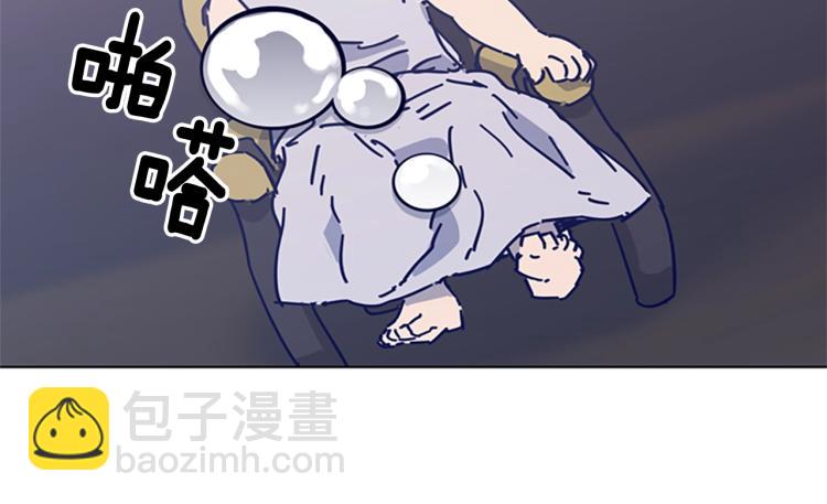 第13话 追踪95