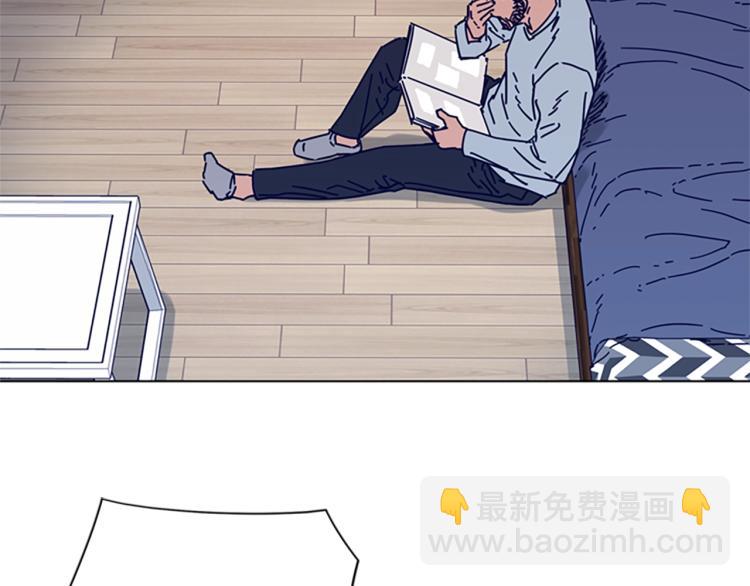 第13话 追踪97