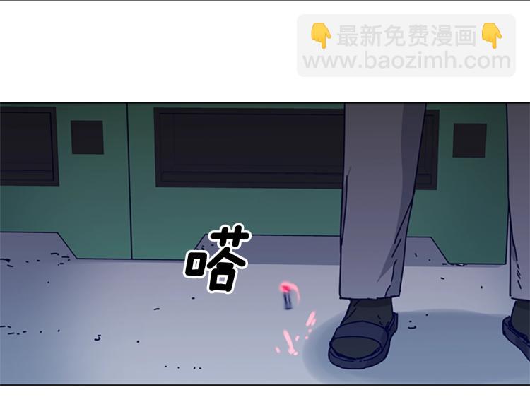 第14话 暴露101