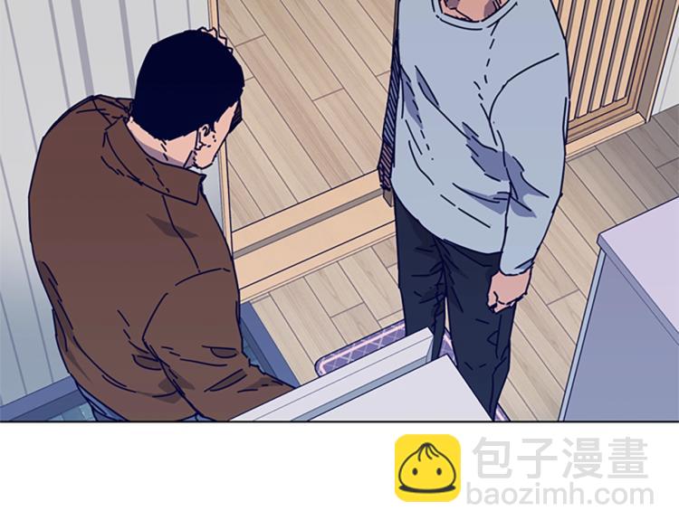 第14话 暴露18