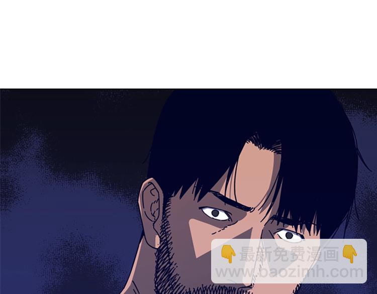 第14话 暴露2