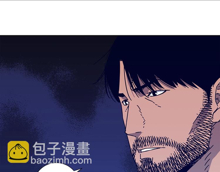 第14话 暴露22