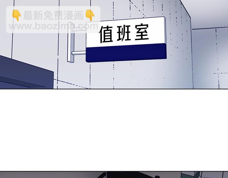 第14话 暴露25