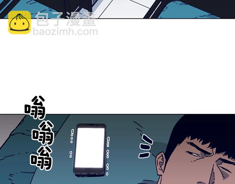 第14话 暴露27