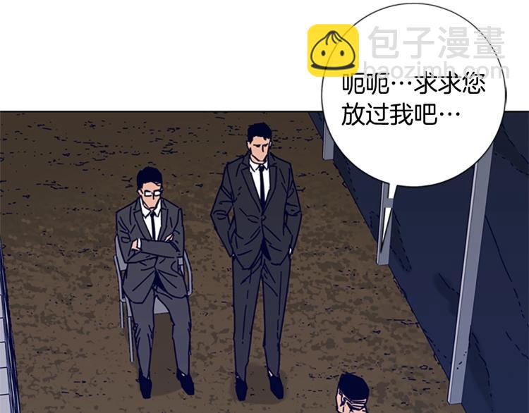 第14话 暴露39