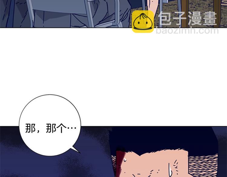 第14话 暴露42