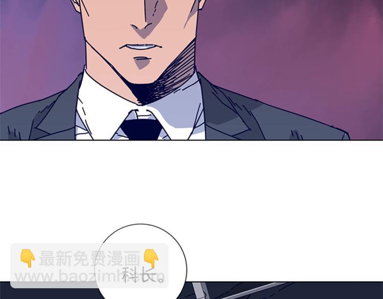 第14话 暴露49
