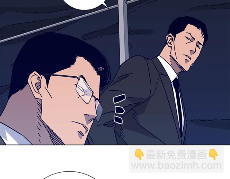 第14话 暴露54