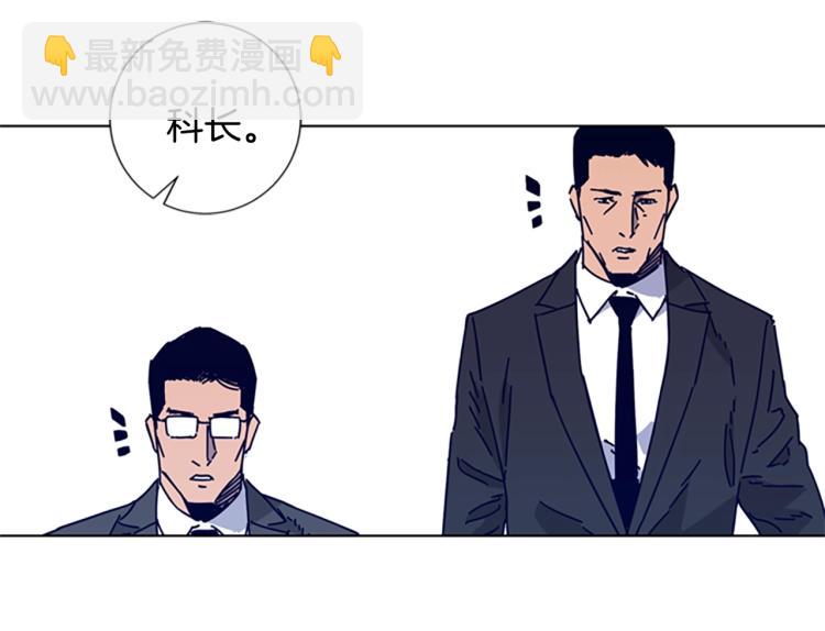 第14话 暴露65
