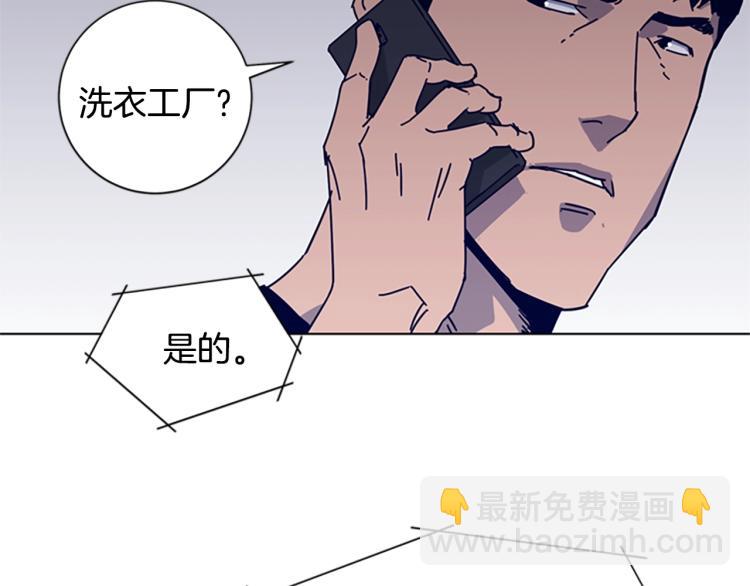 第14话 暴露86