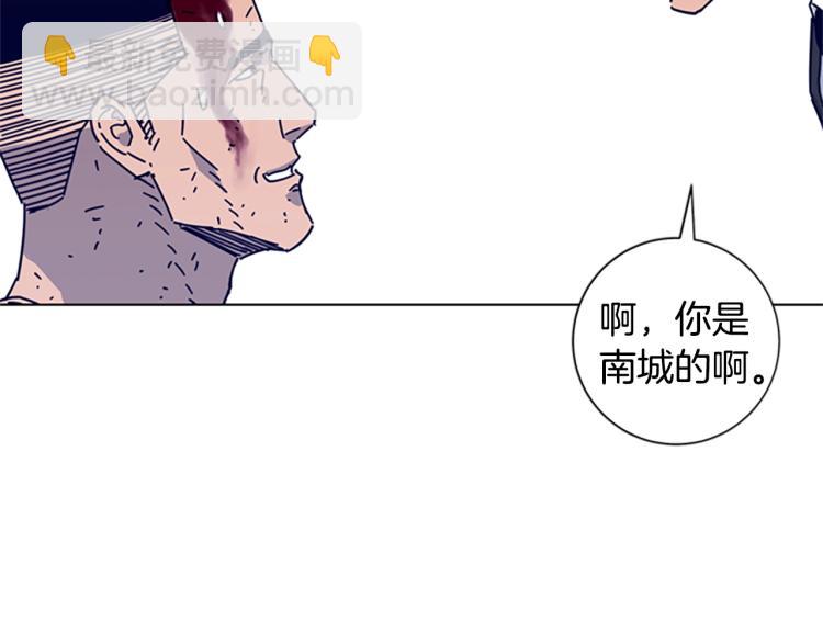 第14话 暴露93