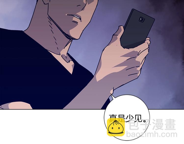 第15话 出发1