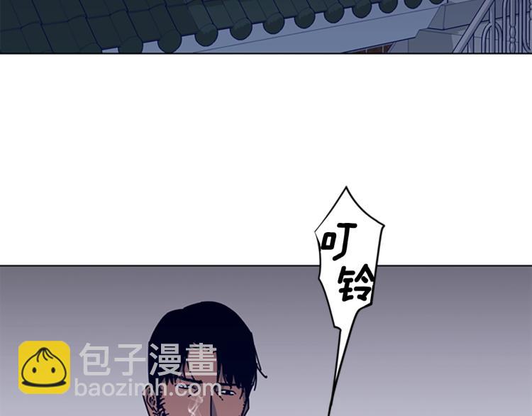 第15话 出发10