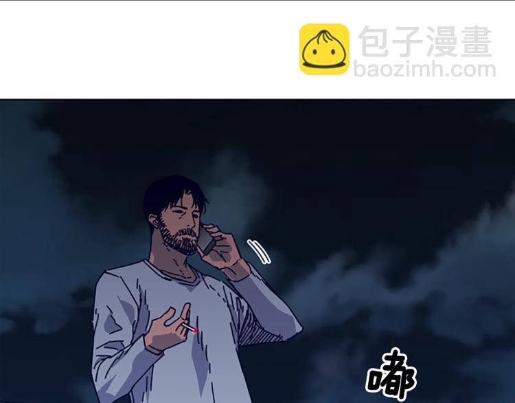 第15话 出发15