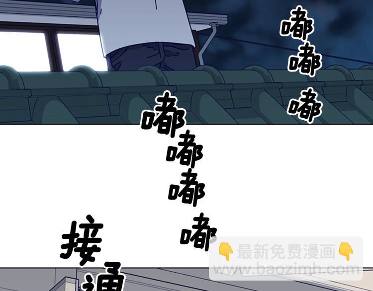 第15话 出发16