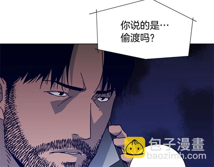 第15话 出发26