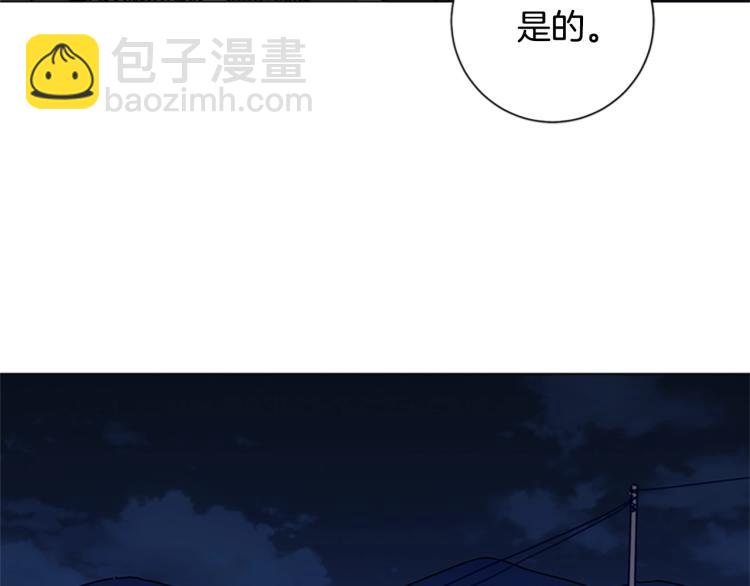 第15话 出发27