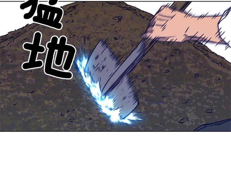 第15话 出发29