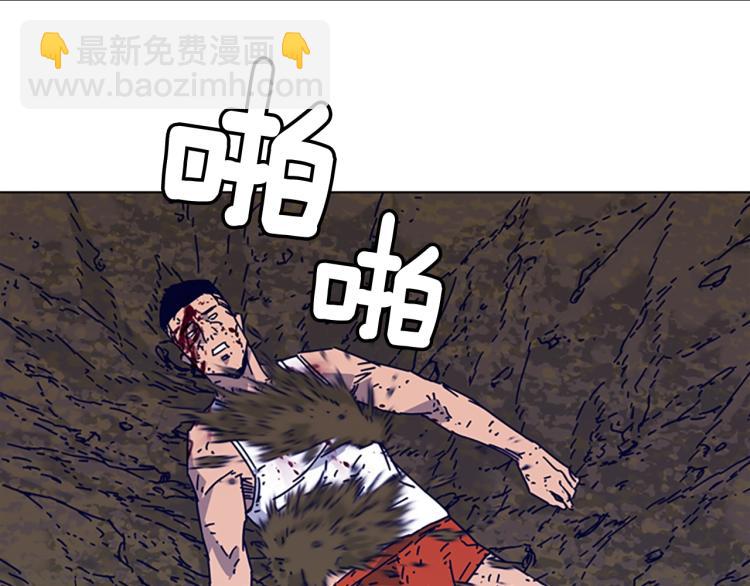第15话 出发32
