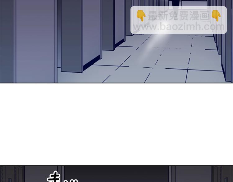 第15话 出发52